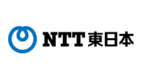 NTT東日本