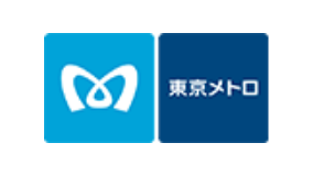 東京地下鉄(東京メトロ)